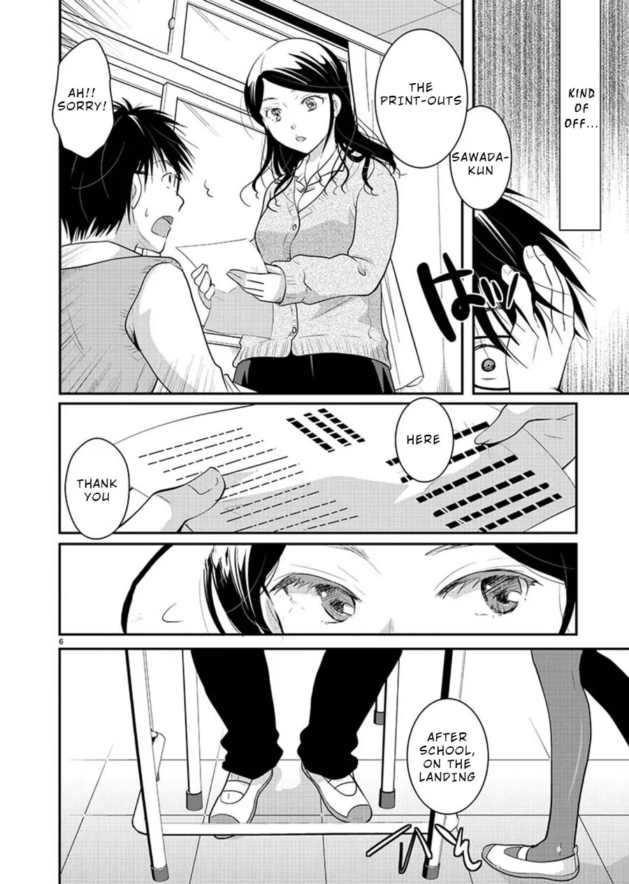 Takane no Hana wa Midaresaki Chapter 13 page 7 - 
