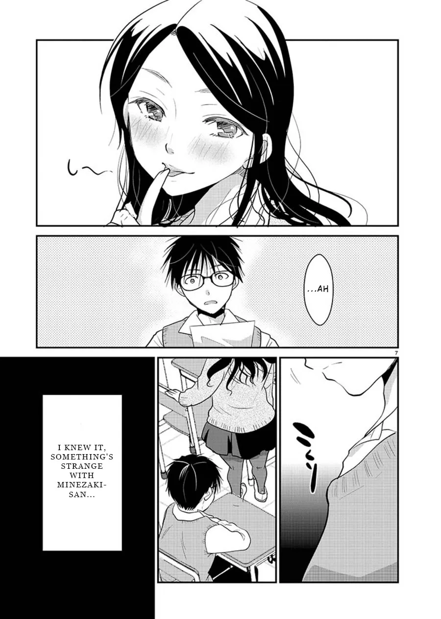 Takane no Hana wa Midaresaki Chapter 13 page 8 - 