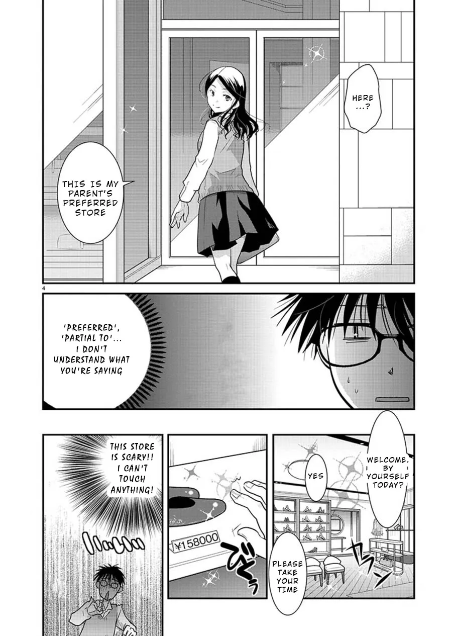 Takane no Hana wa Midaresaki Chapter 14 page 4 - 