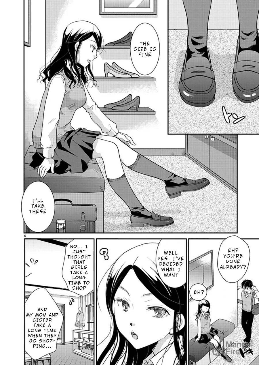 Takane no Hana wa Midaresaki Chapter 14 page 6 - 