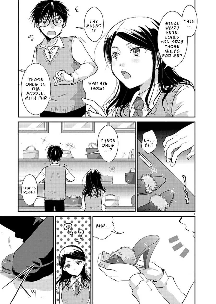 Takane no Hana wa Midaresaki Chapter 14 page 7 - 