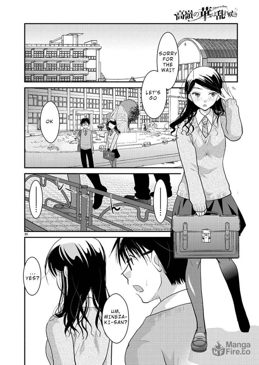 Takane no Hana wa Midaresaki Chapter 15 page 20 - 