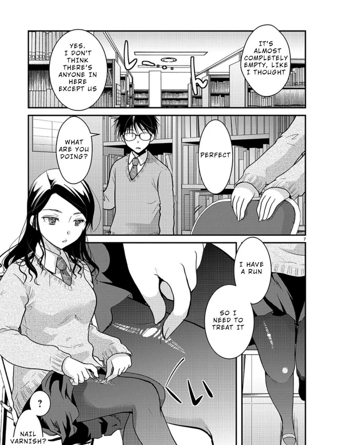 Takane no Hana wa Midaresaki Chapter 16 page 13 - 
