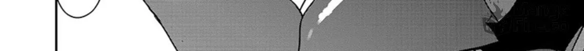 Takane no Hana wa Midaresaki Chapter 16 page 24 - 