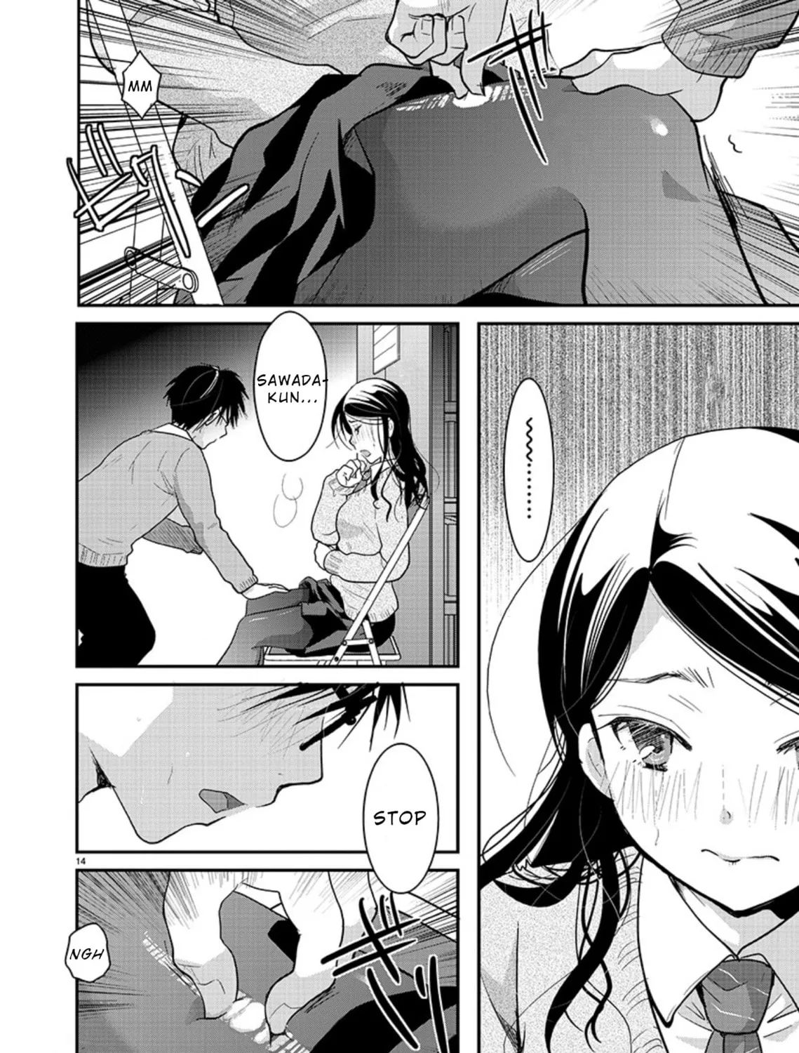 Takane no Hana wa Midaresaki Chapter 16 page 27 - 