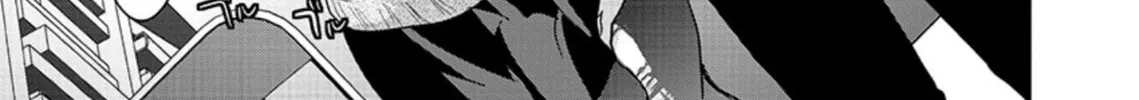 Takane no Hana wa Midaresaki Chapter 16 page 34 - 