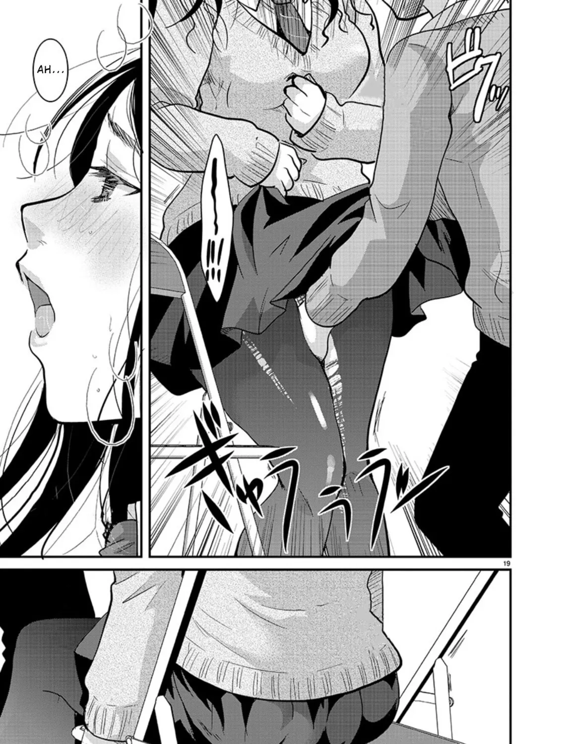 Takane no Hana wa Midaresaki Chapter 16 page 37 - 