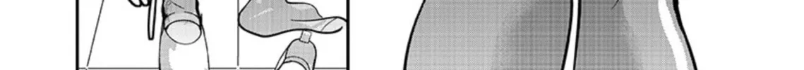 Takane no Hana wa Midaresaki Chapter 16 page 44 - 