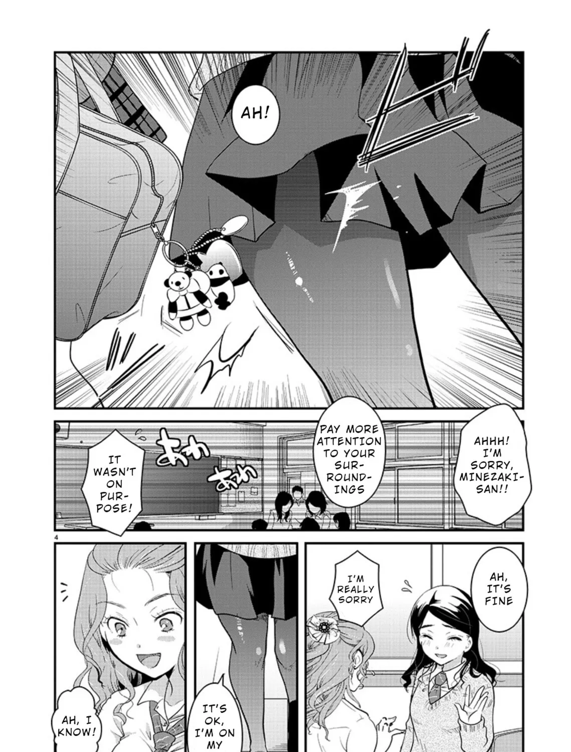 Takane no Hana wa Midaresaki Chapter 16 page 7 - 
