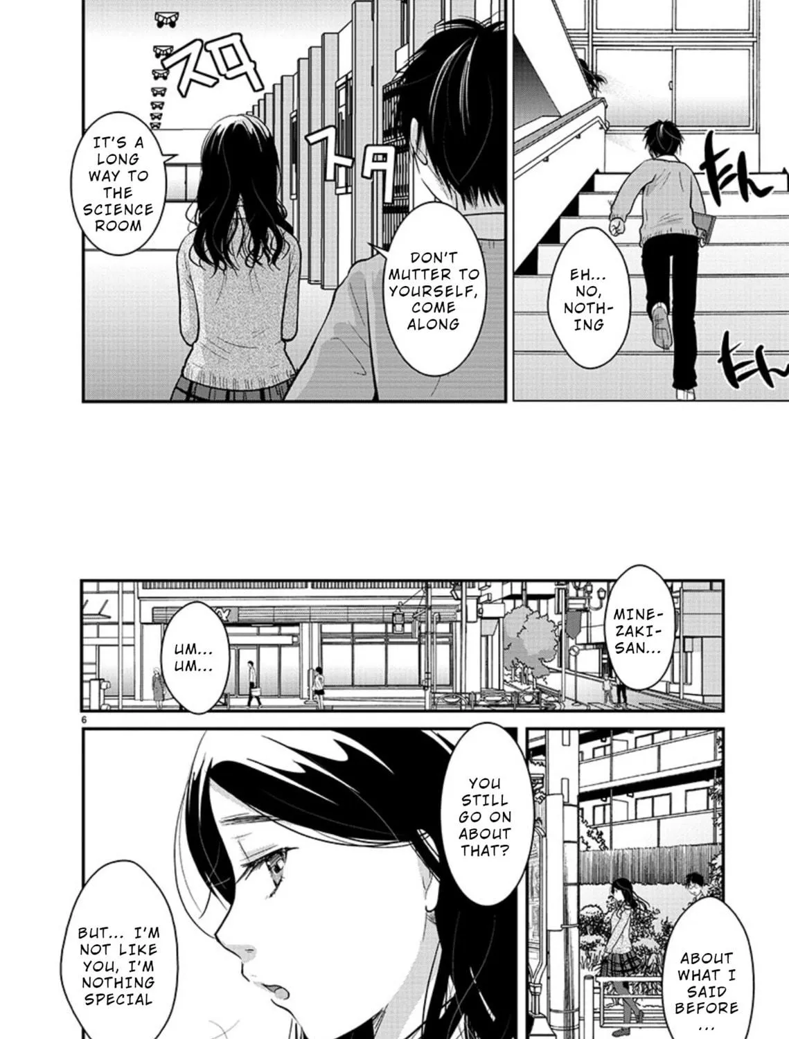 Takane no Hana wa Midaresaki Chapter 17 page 11 - 