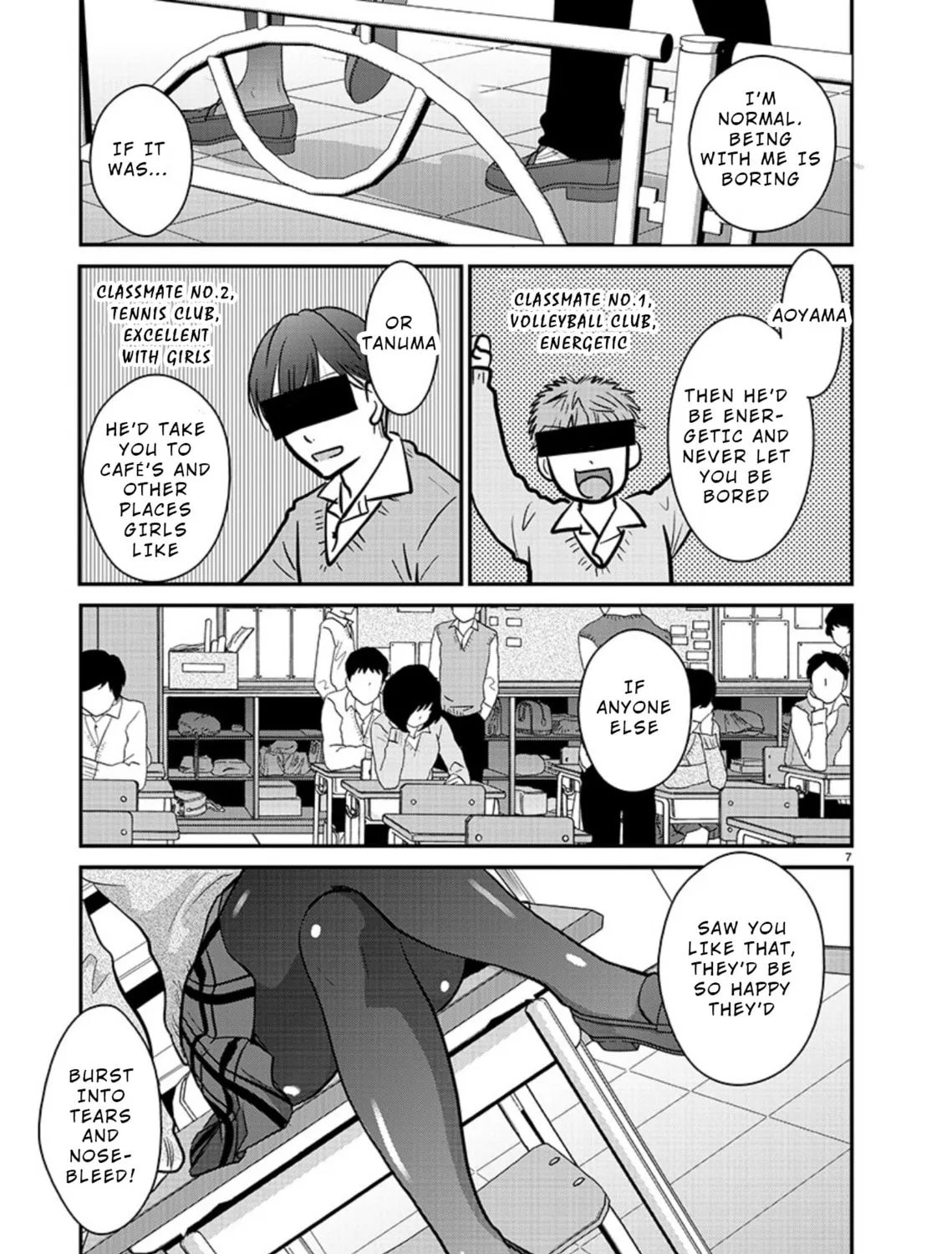 Takane no Hana wa Midaresaki Chapter 17 page 13 - 