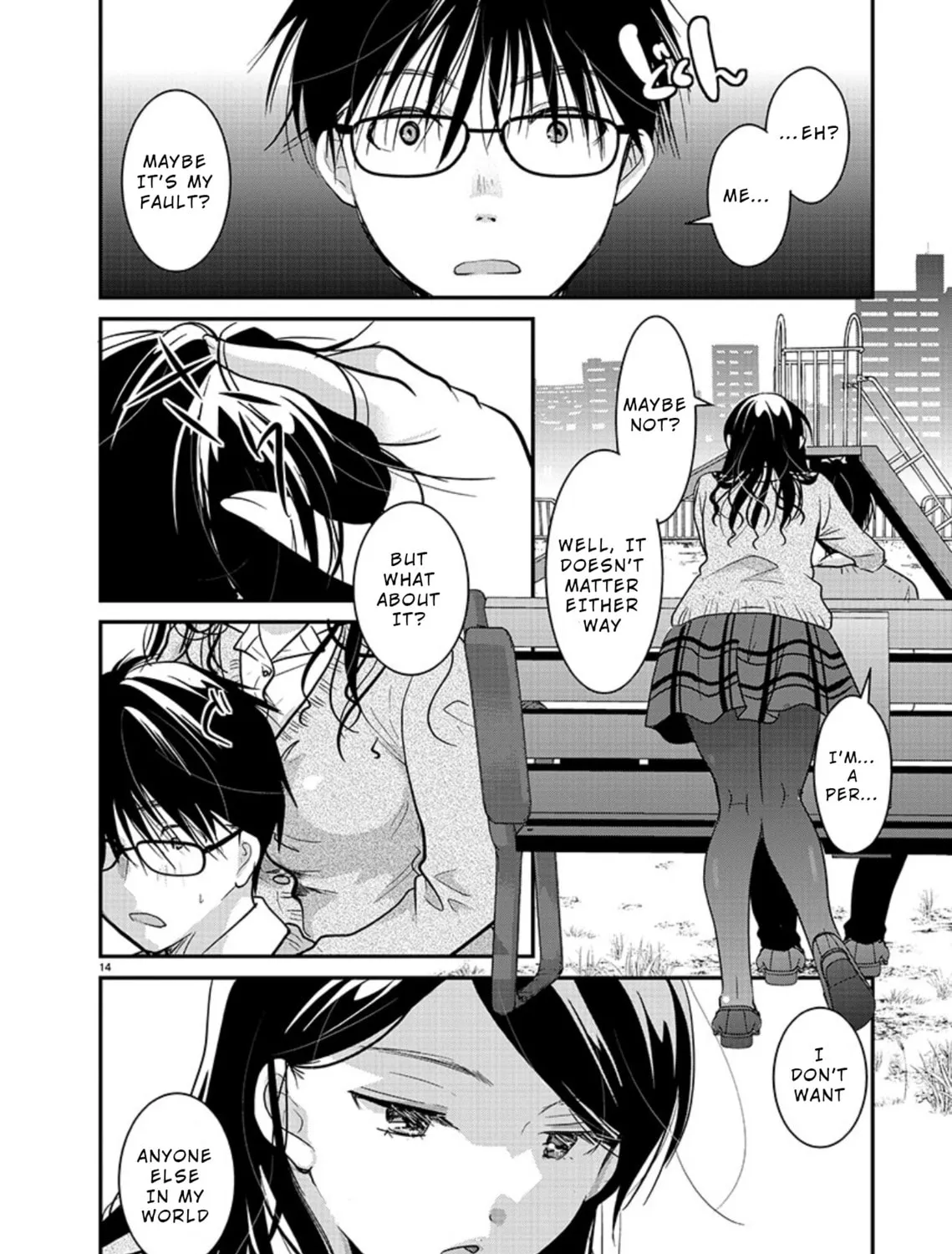Takane no Hana wa Midaresaki Chapter 17 page 27 - 
