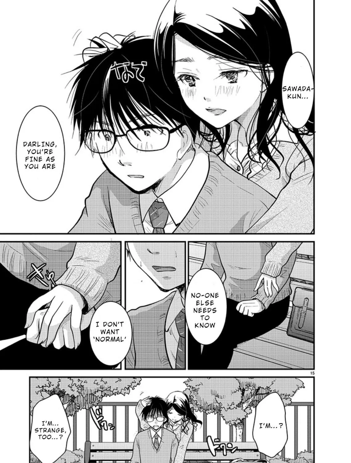 Takane no Hana wa Midaresaki Chapter 17 page 29 - 