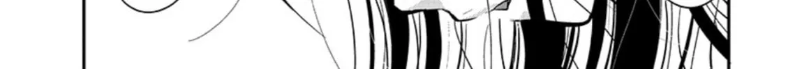 Takane no Hana wa Midaresaki Chapter 17 page 32 - 