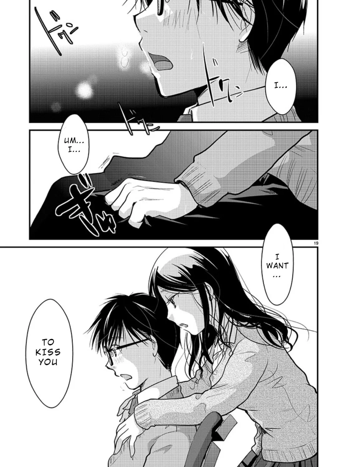 Takane no Hana wa Midaresaki Chapter 17 page 37 - 