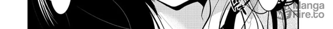 Takane no Hana wa Midaresaki Chapter 17 page 42 - 