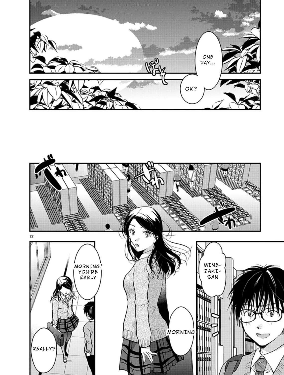 Takane no Hana wa Midaresaki Chapter 17 page 43 - 