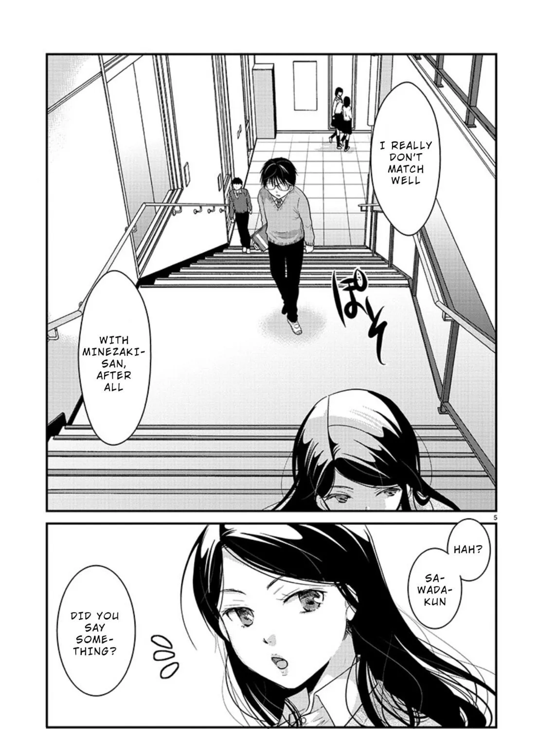 Takane no Hana wa Midaresaki Chapter 17 page 9 - 