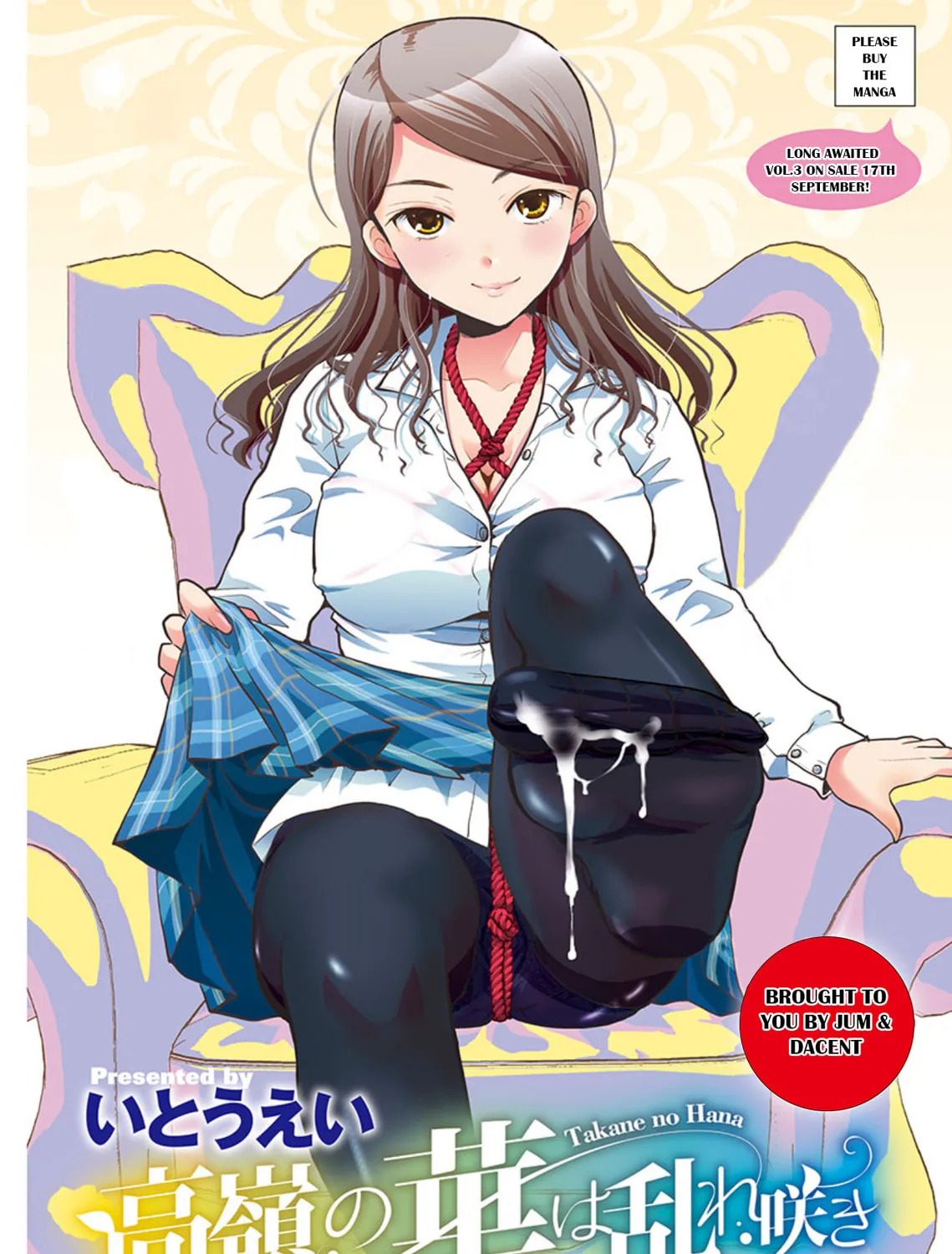 Takane no Hana wa Midaresaki Chapter 18 page 1 - 