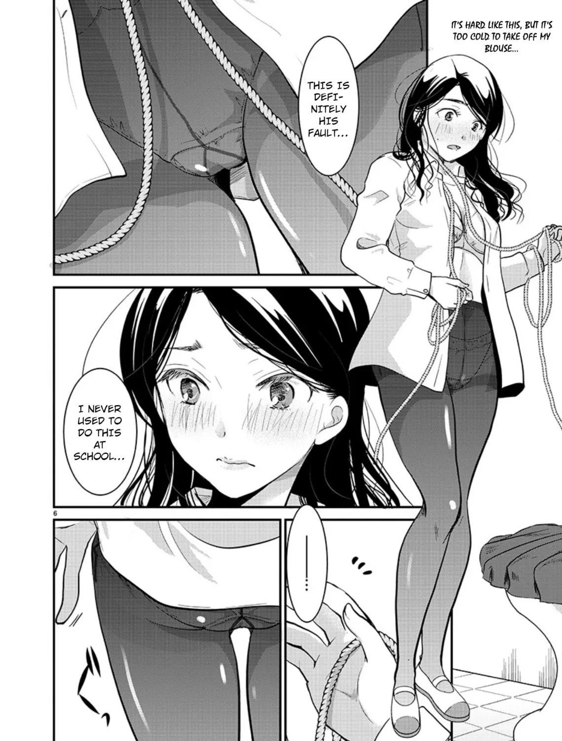 Takane no Hana wa Midaresaki Chapter 18 page 13 - 