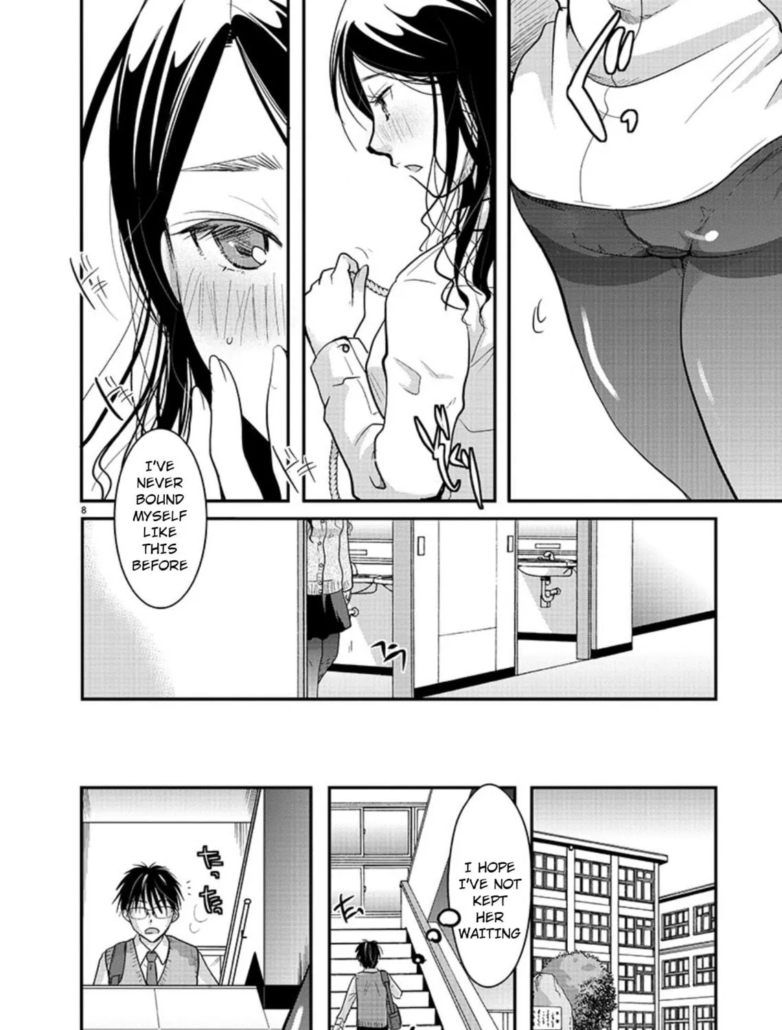 Takane no Hana wa Midaresaki Chapter 18 page 17 - 
