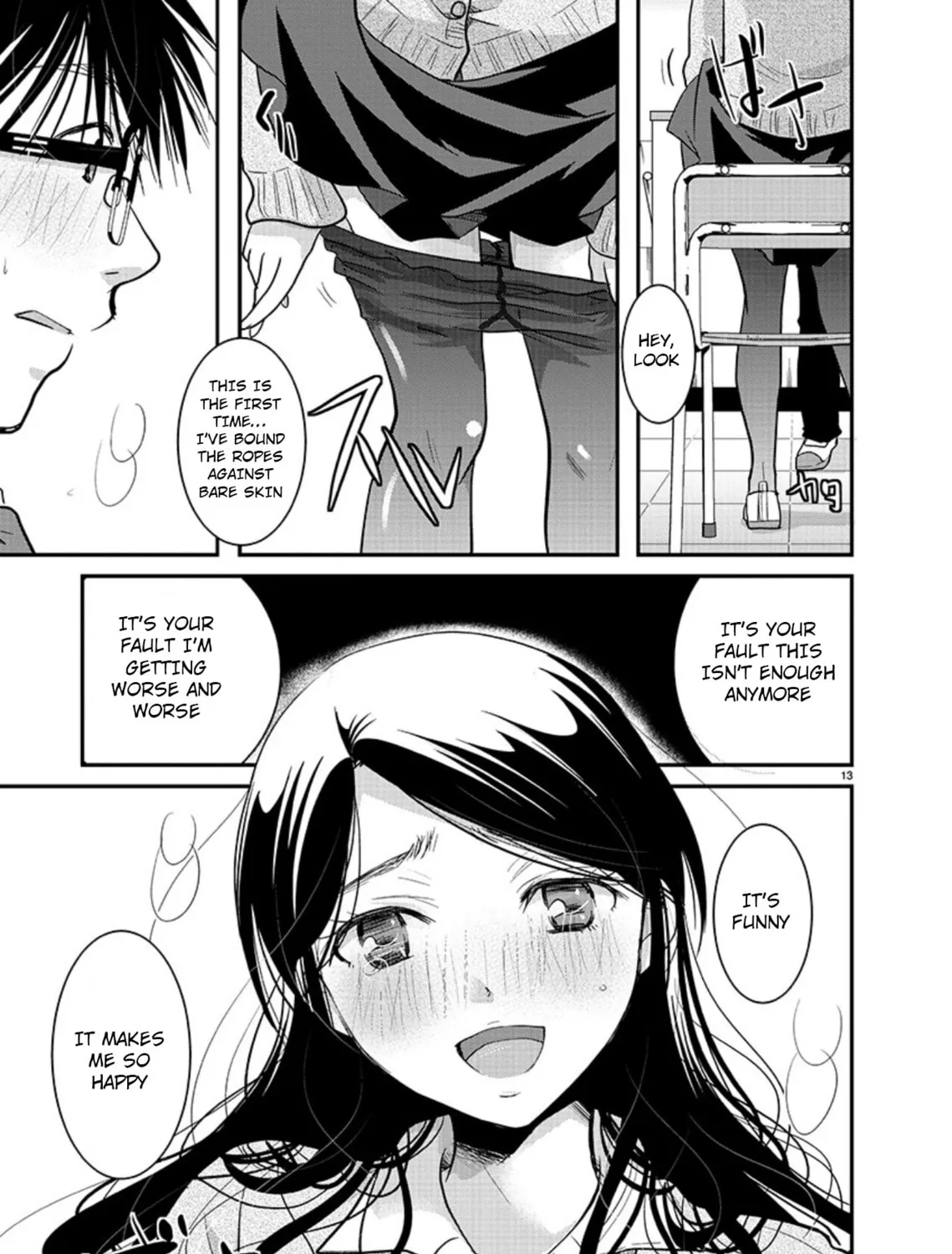 Takane no Hana wa Midaresaki Chapter 18 page 27 - 