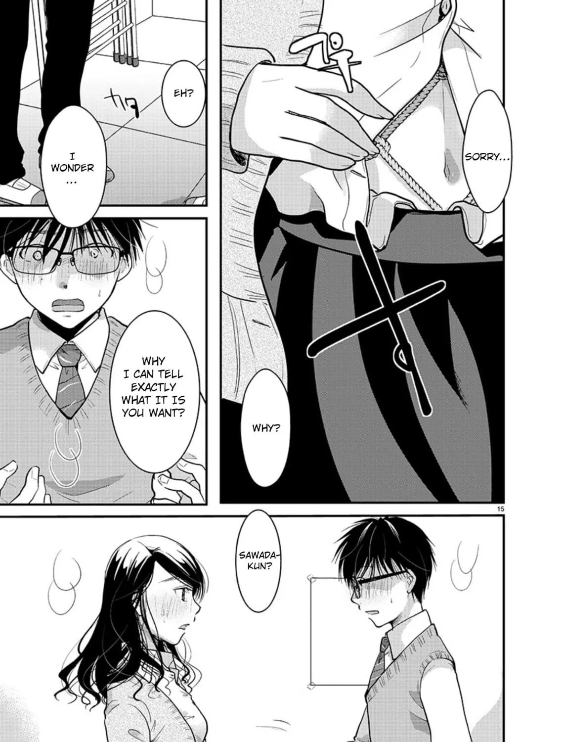 Takane no Hana wa Midaresaki Chapter 18 page 31 - 