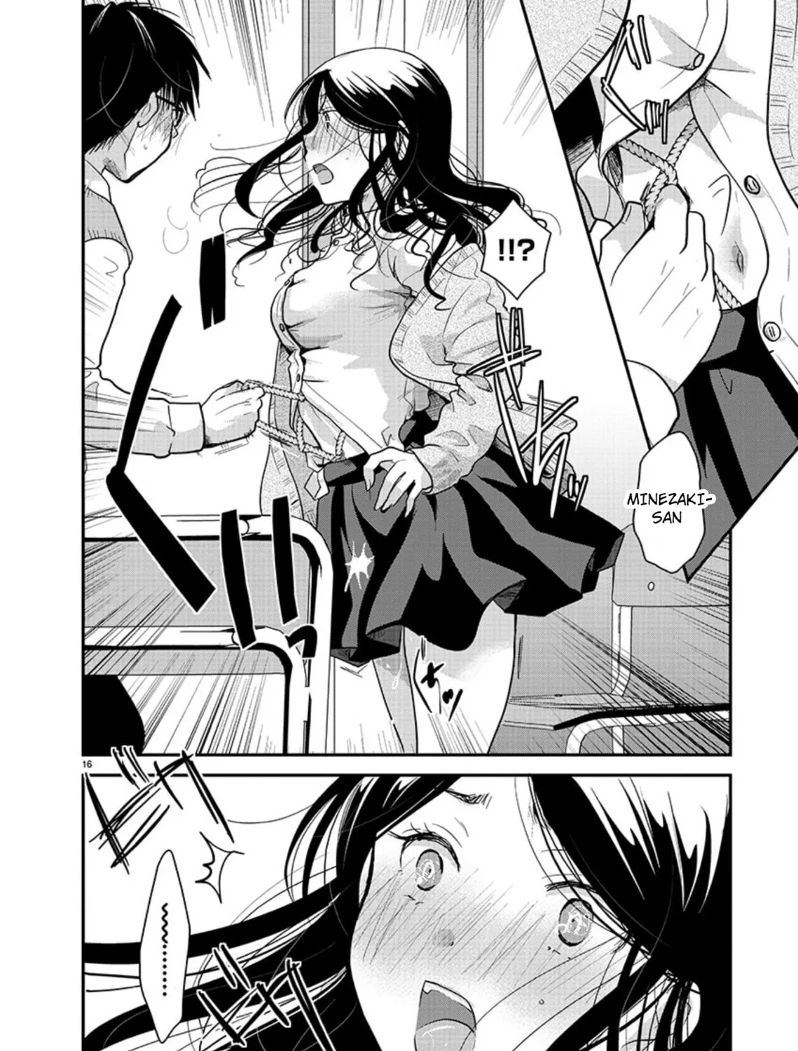 Takane no Hana wa Midaresaki Chapter 18 page 33 - 
