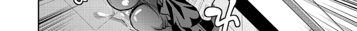 Takane no Hana wa Midaresaki Chapter 18 page 38 - 