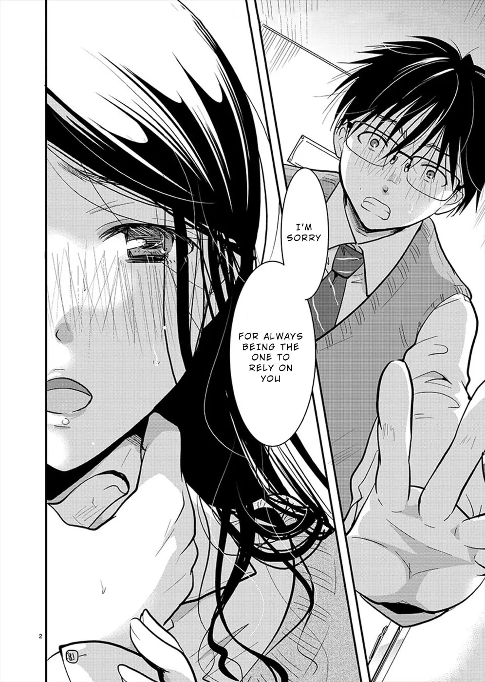 Takane no Hana wa Midaresaki Chapter 19 page 2 - 