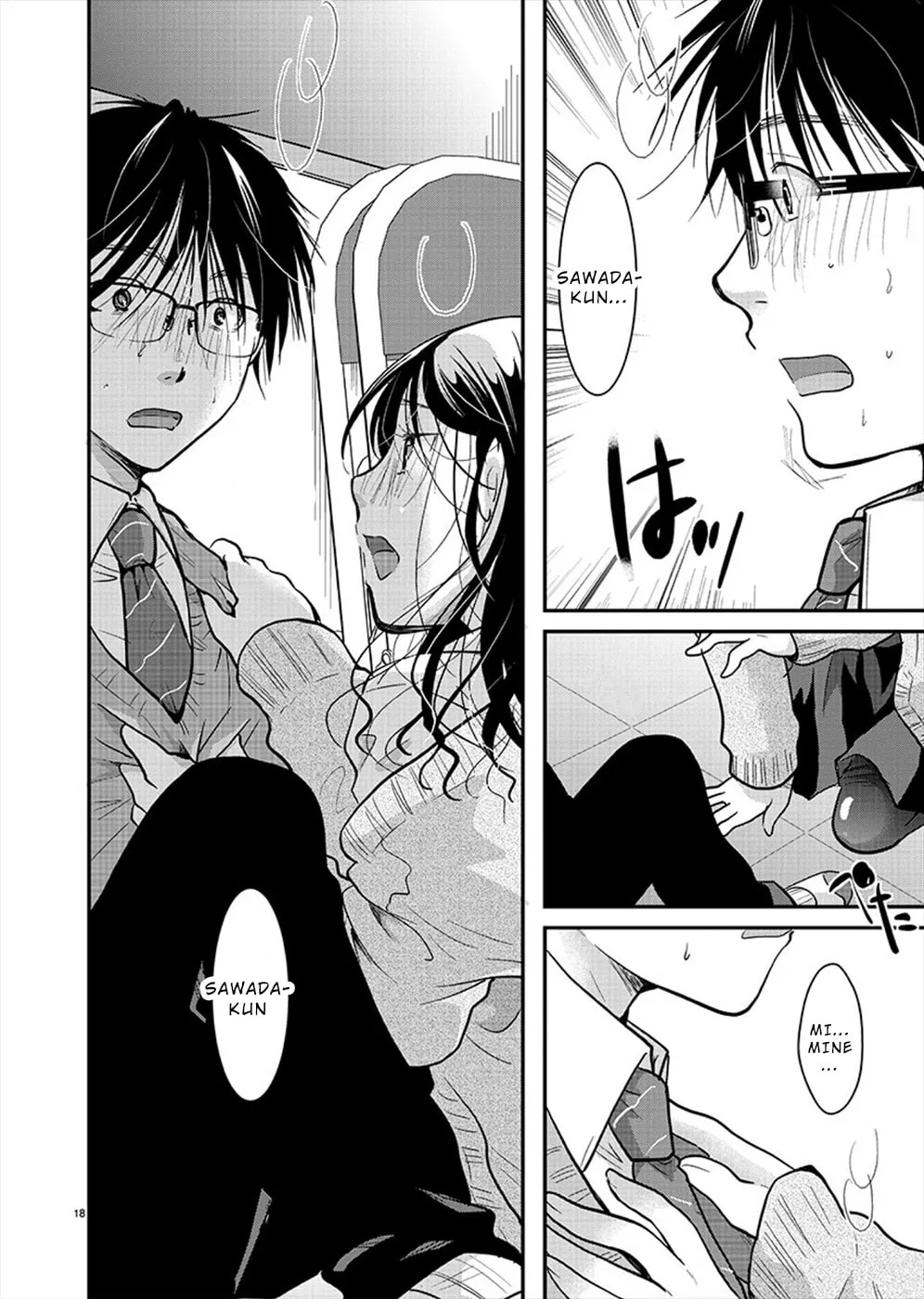 Takane no Hana wa Midaresaki Chapter 19 page 17 - 