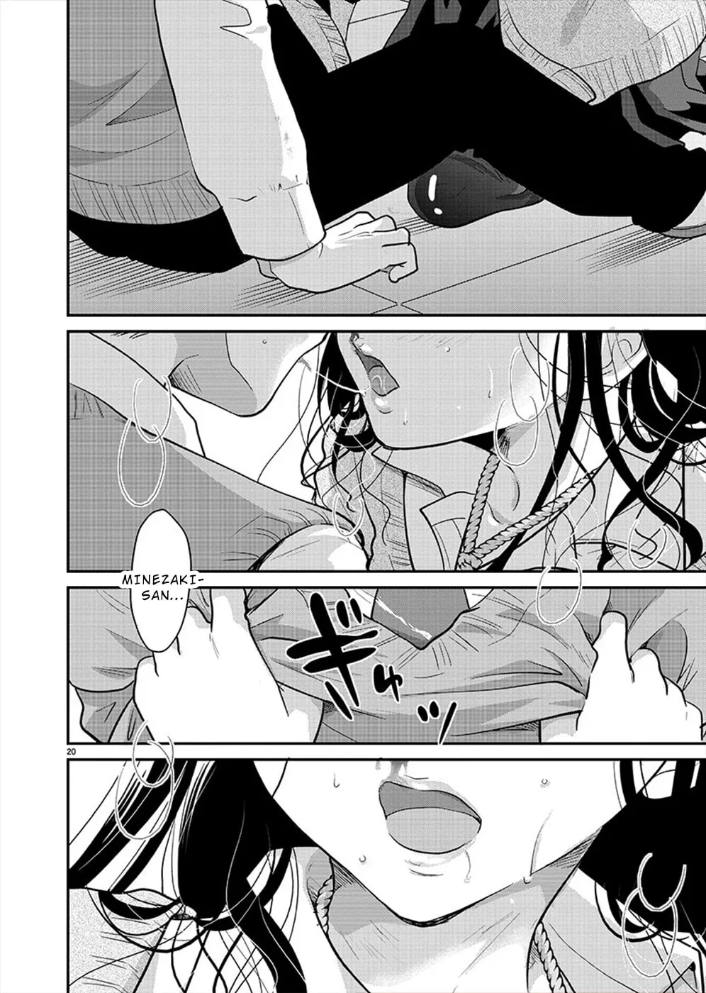 Takane no Hana wa Midaresaki Chapter 19 page 19 - 