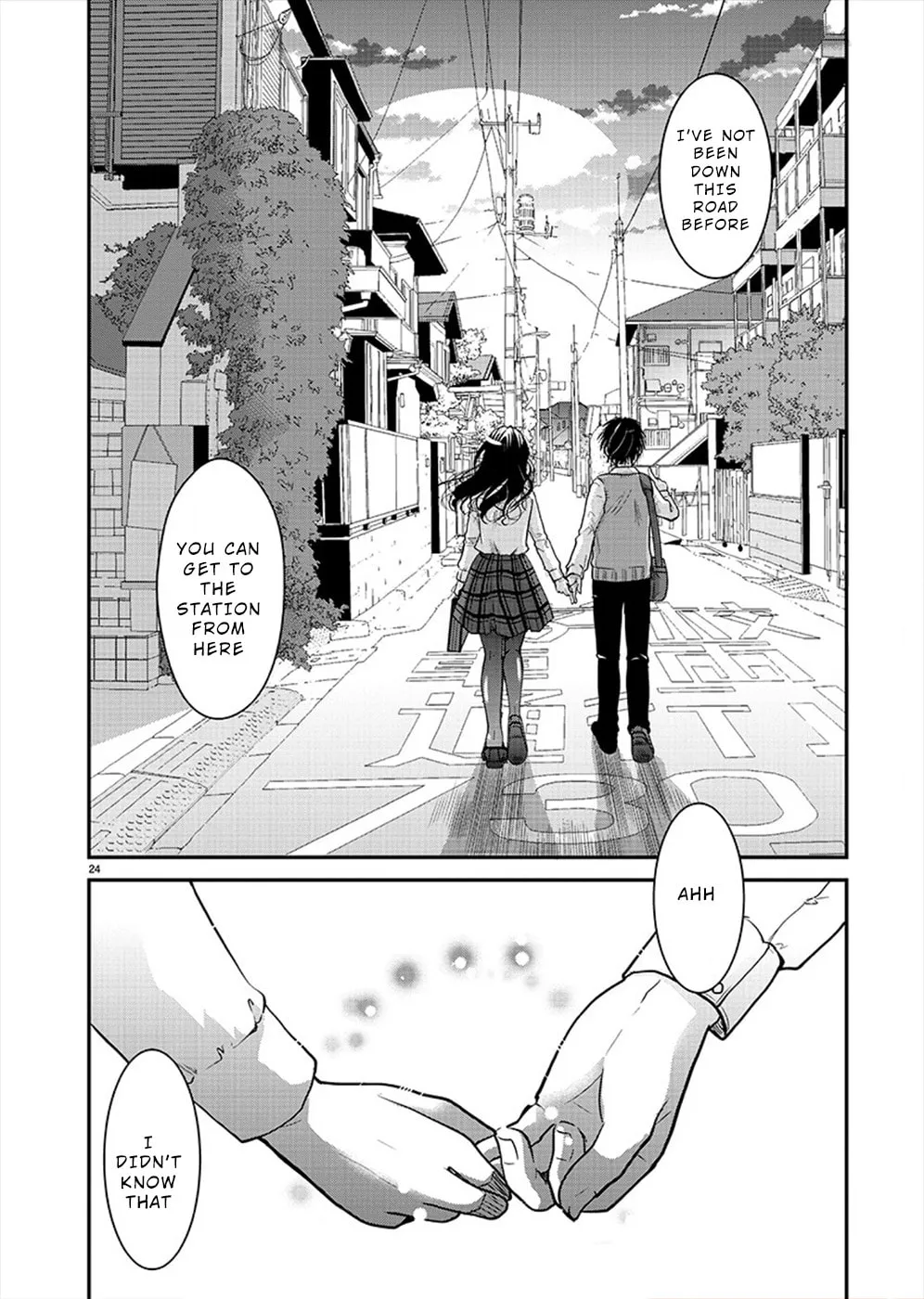 Takane no Hana wa Midaresaki Chapter 19 page 23 - 