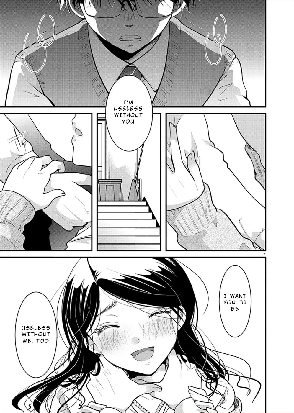 Takane no Hana wa Midaresaki Chapter 19 page 7 - 