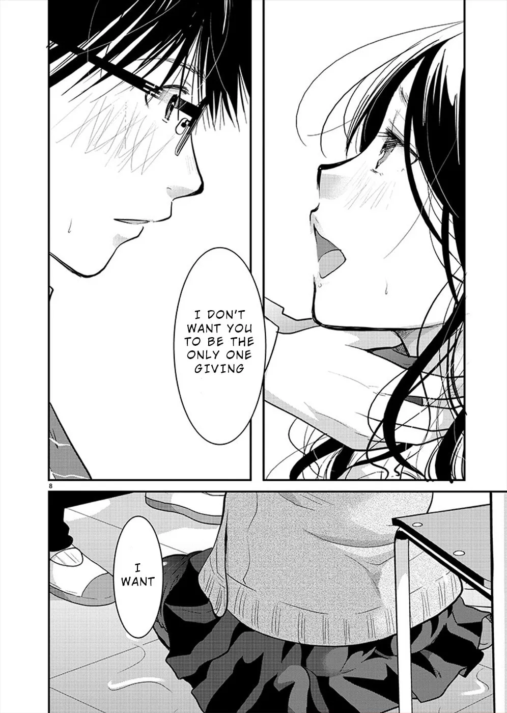 Takane no Hana wa Midaresaki Chapter 19 page 8 - 