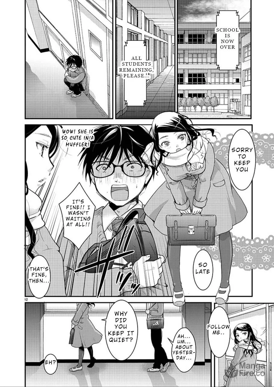 Takane no Hana wa Midaresaki Chapter 2 page 12 - 