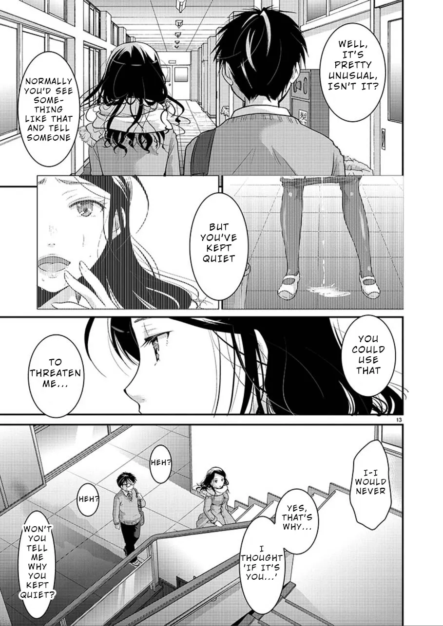 Takane no Hana wa Midaresaki Chapter 2 page 13 - 