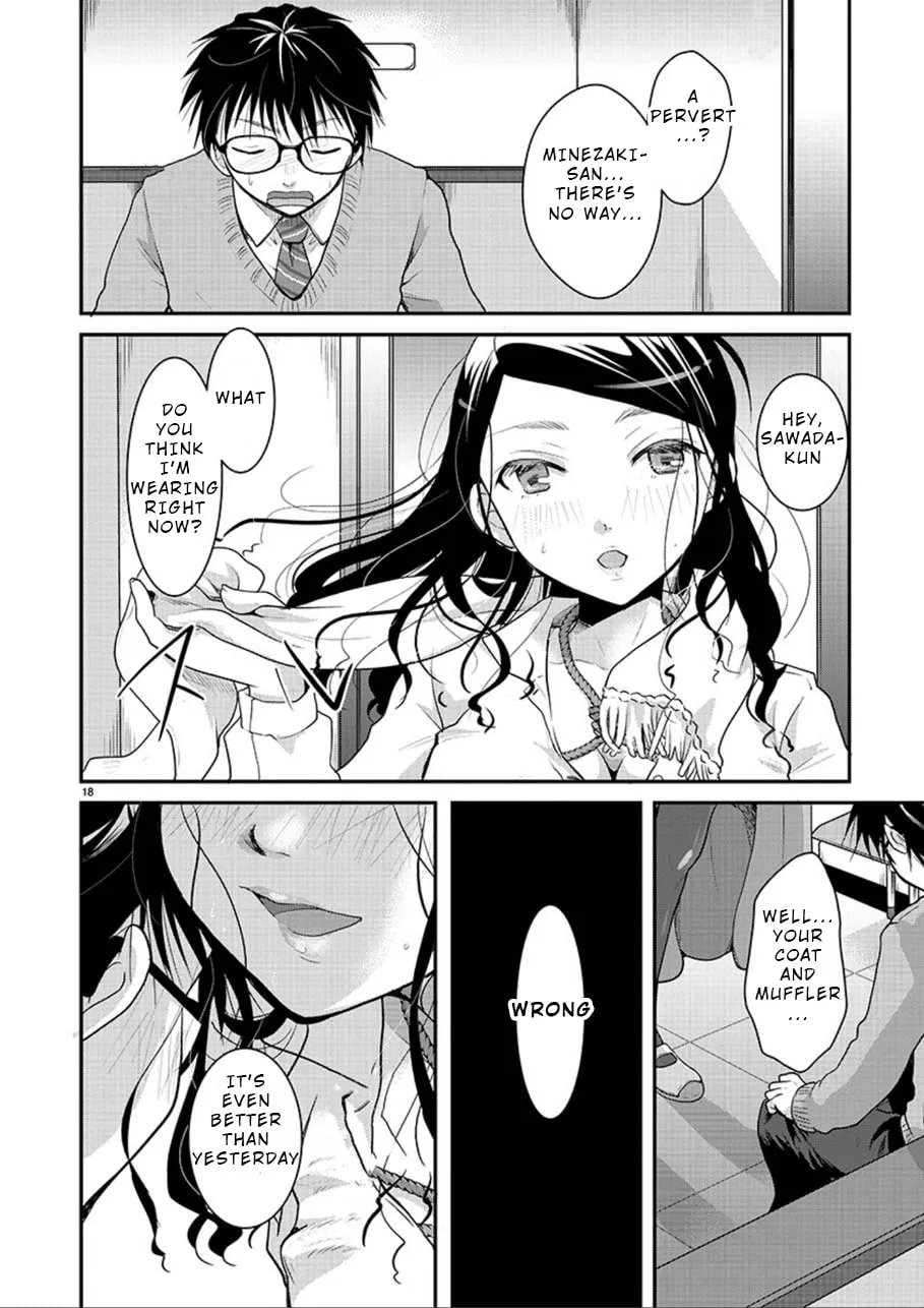 Takane no Hana wa Midaresaki Chapter 2 page 17 - 