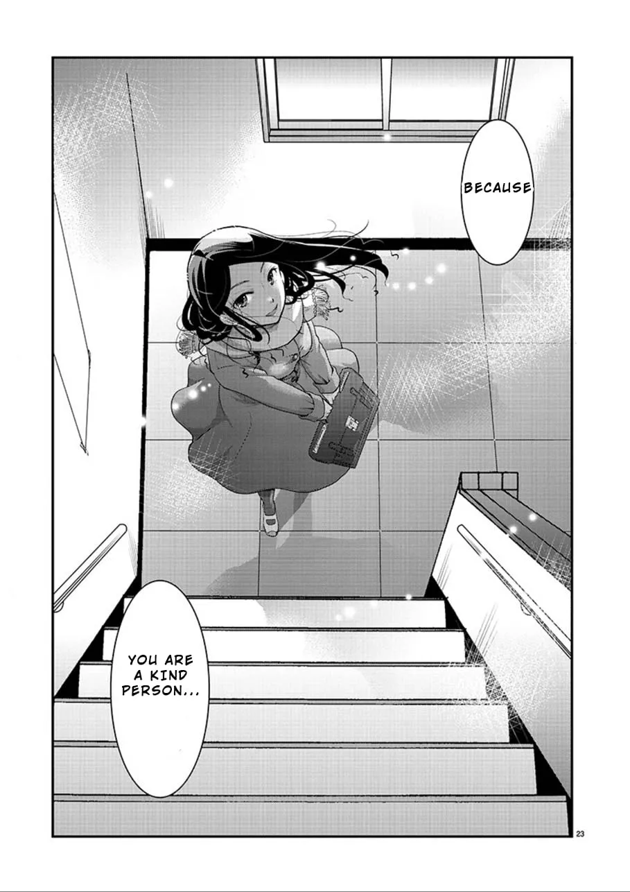 Takane no Hana wa Midaresaki Chapter 2 page 22 - 