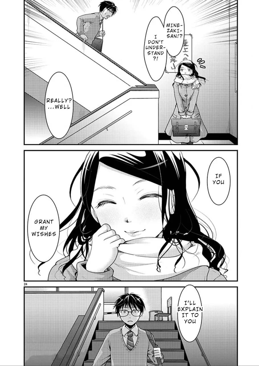 Takane no Hana wa Midaresaki Chapter 2 page 23 - 