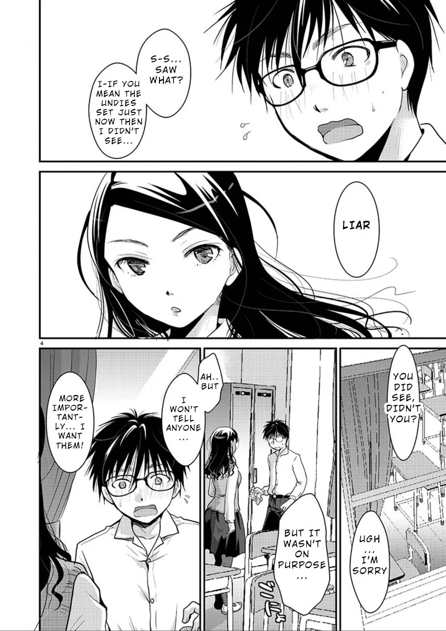 Takane no Hana wa Midaresaki Chapter 2 page 4 - 