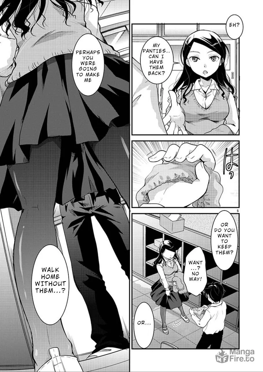 Takane no Hana wa Midaresaki Chapter 2 page 5 - 
