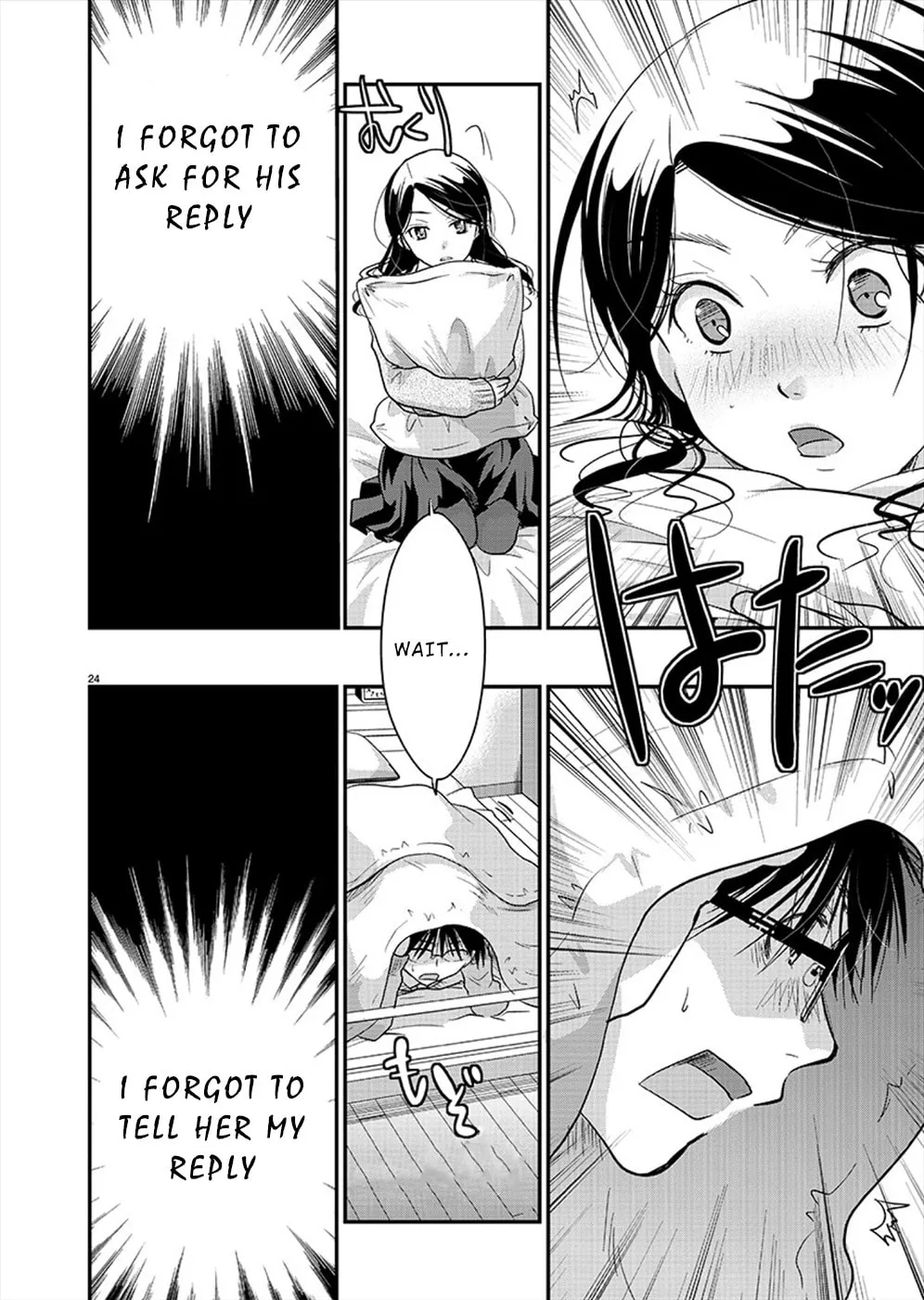 Takane no Hana wa Midaresaki Chapter 20 page 23 - 