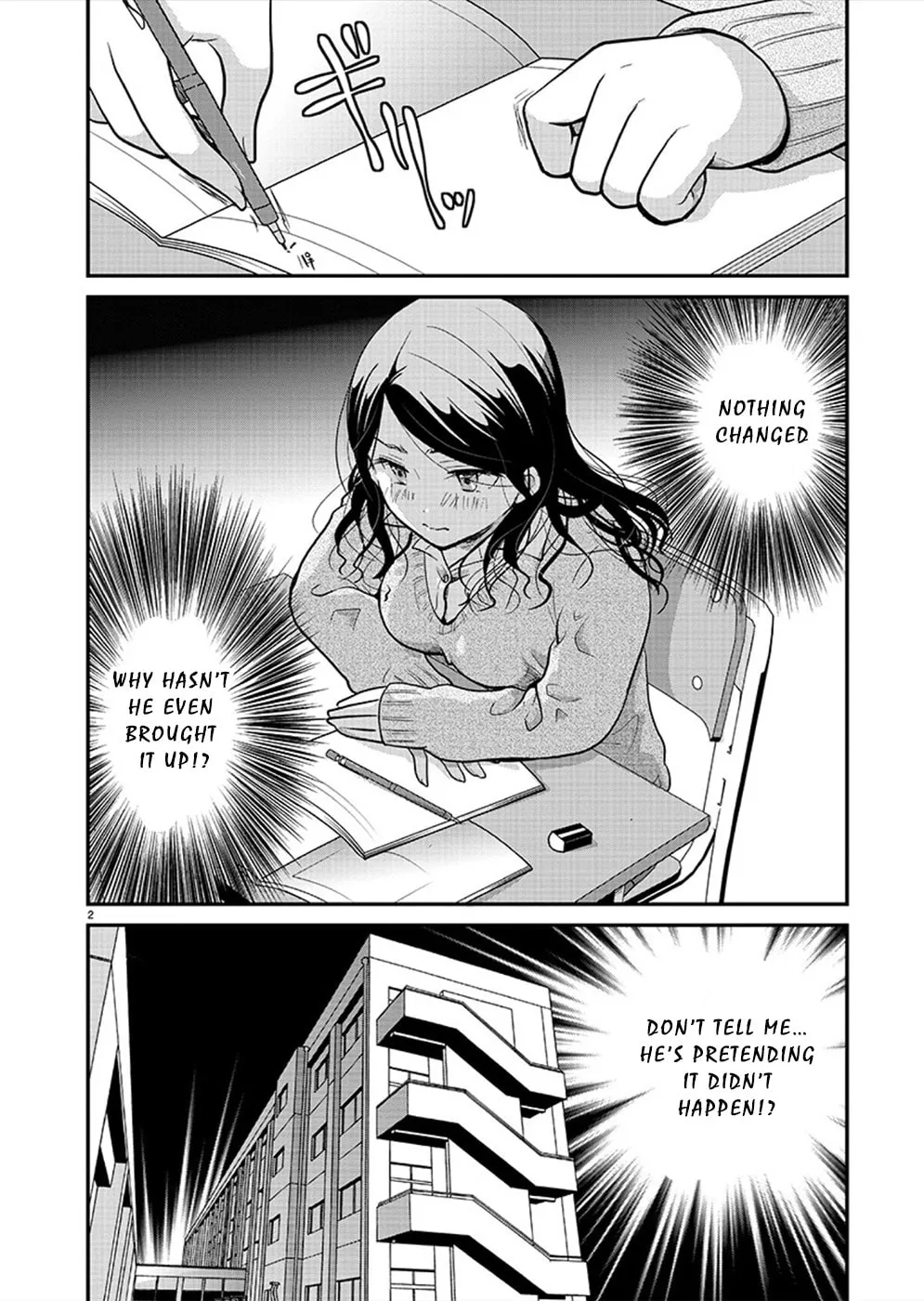 Takane no Hana wa Midaresaki Chapter 21 page 2 - 
