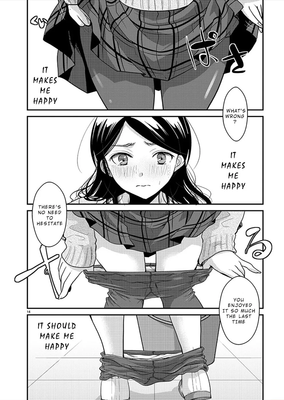 Takane no Hana wa Midaresaki Chapter 21 page 14 - 