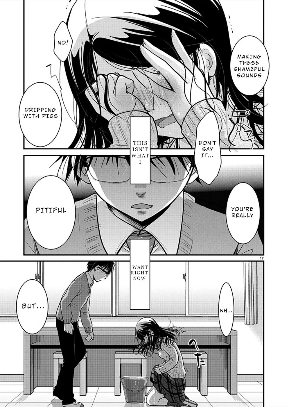 Takane no Hana wa Midaresaki Chapter 21 page 17 - 