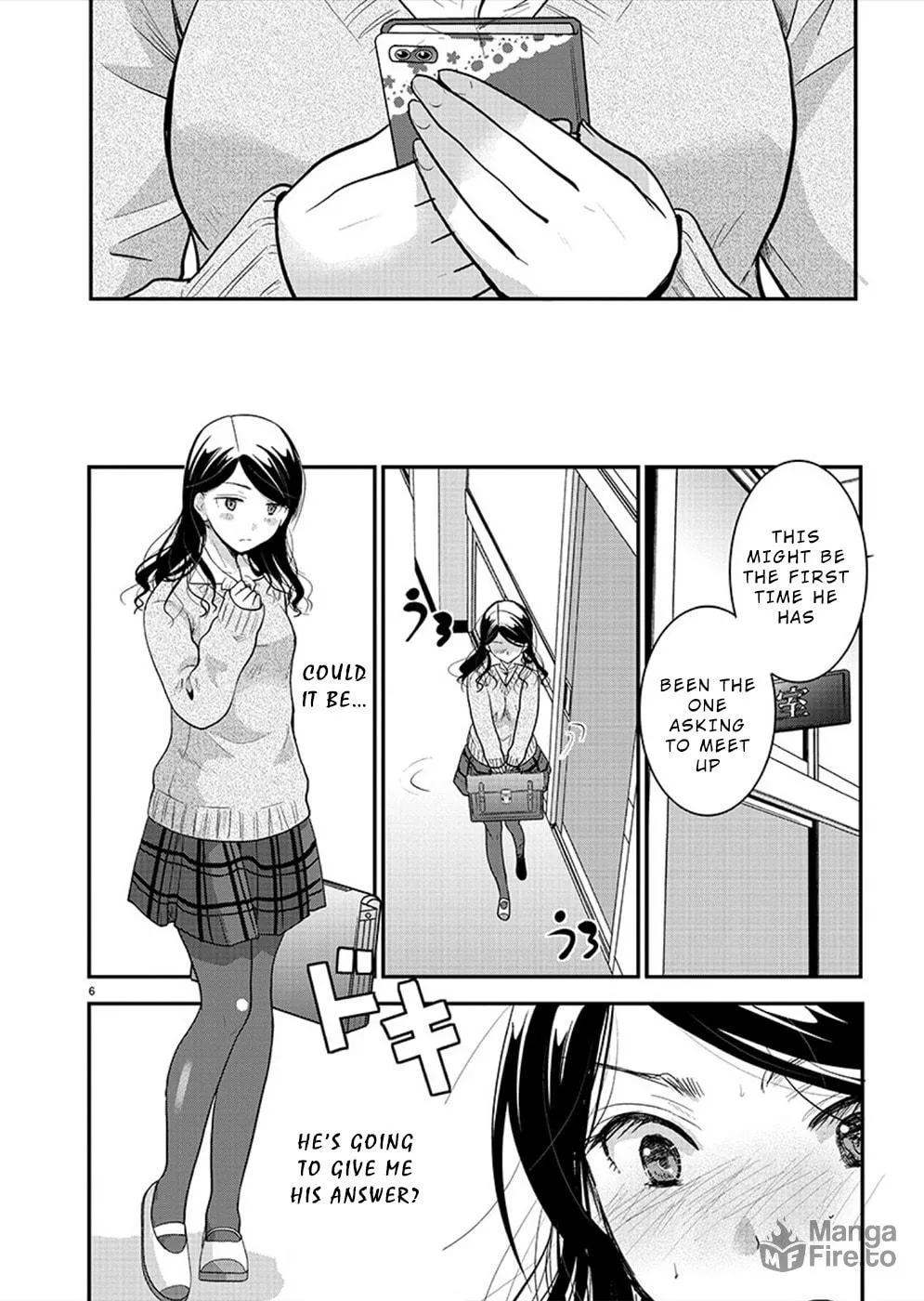 Takane no Hana wa Midaresaki Chapter 21 page 6 - 