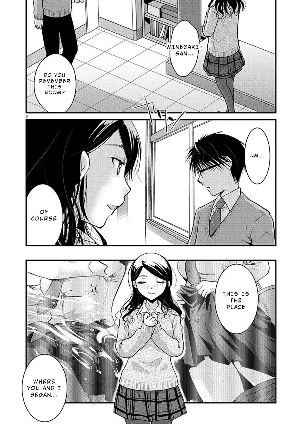 Takane no Hana wa Midaresaki Chapter 21 page 8 - 