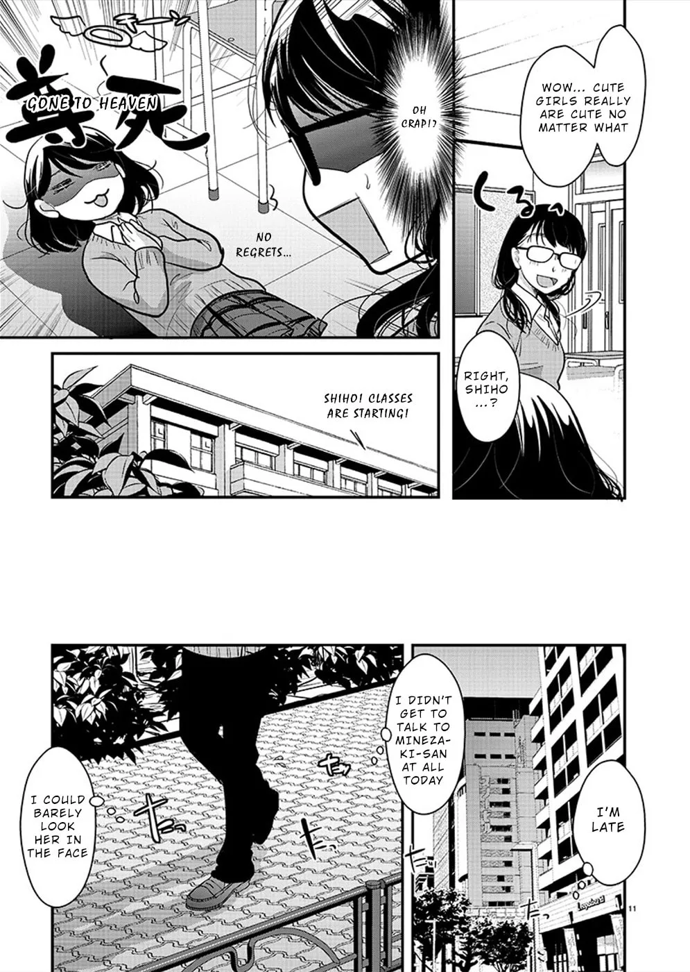 Takane no Hana wa Midaresaki Chapter 22 page 11 - 