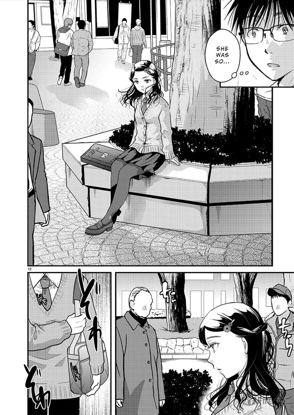 Takane no Hana wa Midaresaki Chapter 22 page 12 - 
